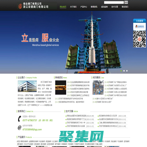 高压蝶阀-高温高压蝶阀-全金属双向压蝶阀-双德百科