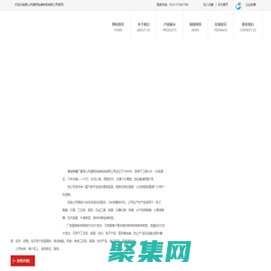 泡沫包装厂家-昆山泡沫包装-泡沫片材-昆山泡沫制品_昆山市盛翔包装制品有限公司