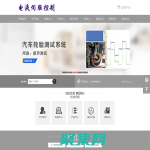 Designup-随时随地为你解决设计需求