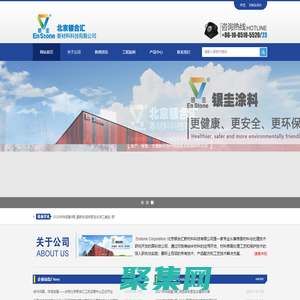 自动秒收录_网站免费收录_网址提交_网站大全 - YL导航网