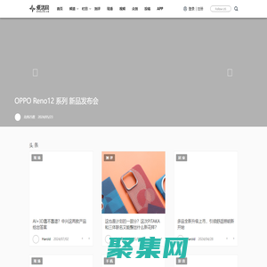 爱活网 Evolife.cn - 科技进化生活