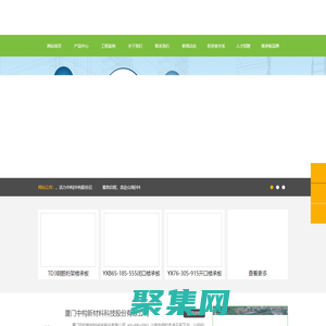 钢筋桁架楼承板_楼层板价格_钢楼承板厂家_压型钢板型号 - 中构新材
