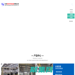 配重块涂装设备,铸件涂装设备,铸件烘干设备--推荐江苏悦泽环保设备有限公司