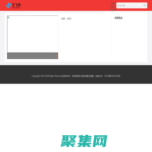 GRS_GRS证书_GRS认证_GOTS认证_GRS认证厂家