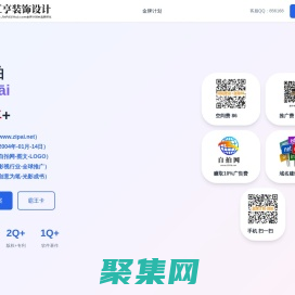 自拍网,www.zipai.net