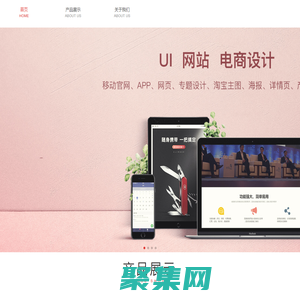 南宁期末科技服务有限公司