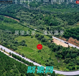 宝鸡通达工程集团有限公司_工程建设_矿业物流_建材科技_投资置业