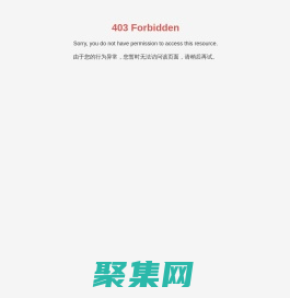 江苏益农肥料集团有限公司-肥料,复合肥,化肥