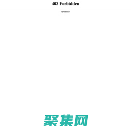 气动隔膜泵-复合软管-橡胶软管-膨胀节-Banjo_汇源一流