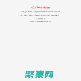 山东鲁花集团官方网站 - 食用油行业领导品牌-鲁花,鲁花集团,山东鲁花,鲁花官网,花生油