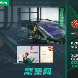 浦诺菲新材料有限公司