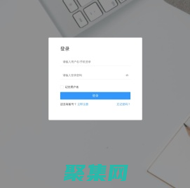 小程序开发-微信开发-微信小程序开发-长沙小程序定制公司