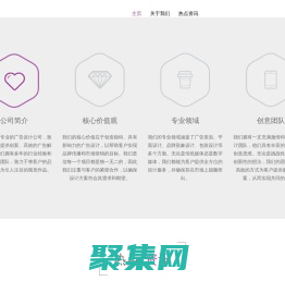 抖资讯_为您提供最新最全面的资讯