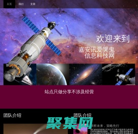 时空游戏分享网_2023最新安卓手机app下载_热门安卓游戏下载