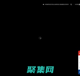 空间信息产业发展股份有限公司