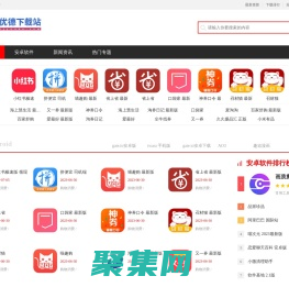 欧意交易所app官方下载 欧意下载 欧意app