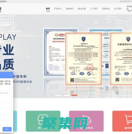 便利店货架-超市货架-药店货架-收银台-母婴店货架-广东王派货架有限公司