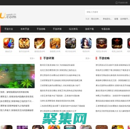 好玩的手机游戏_传奇手游大全_922手机游戏网