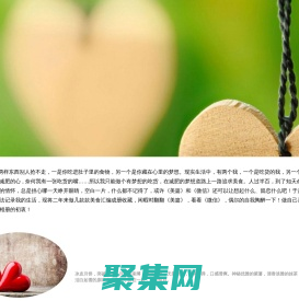 17玩家游戏网-最新正版免费游戏-热门手机软件游戏网