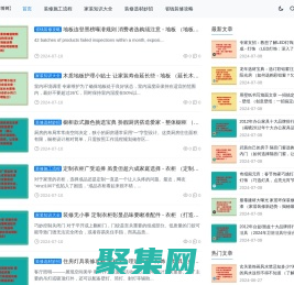 新房装修省钱流程全攻略「干货满满」 - 麦冬装修解答网