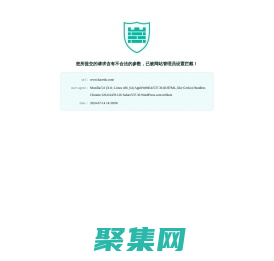 河南成人学历继续教育网-河南成人高考报名网-河南高学教育学习中心