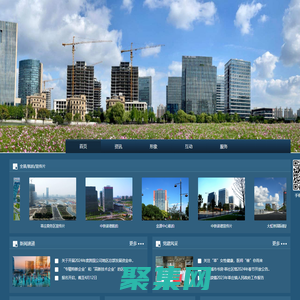 上海莘庄商务发展有限公司-上海莘庄商务发展有限公司