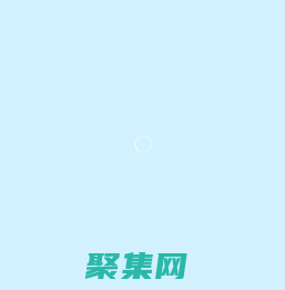 优启梦 - UOMG官方站|AE博客|墨渊