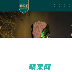 琼花古筝,中国古筝的引领者