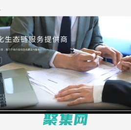 武汉凌云信通科技有限公司