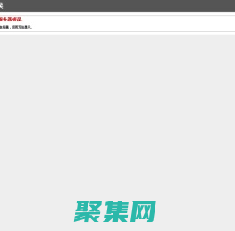 固态继电器厂家_交流固态继电器 - 温州阳明电气科技有限公司