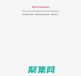 山东贯邦塑料管业有限公司_塑料检查井,双壁波纹管,ABS管