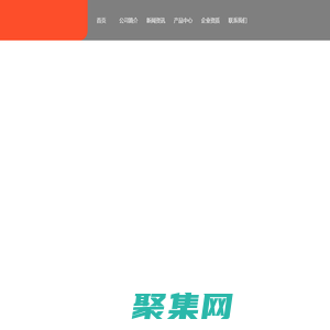 防腐钢管|3PE防腐钢管|涂塑防腐钢管|环氧粉末防腐钢管厂家-沧州市螺旋钢管集团有限公司