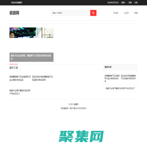 瓷器网-湖南醴陵瓷器定制批发_釉下五彩瓷