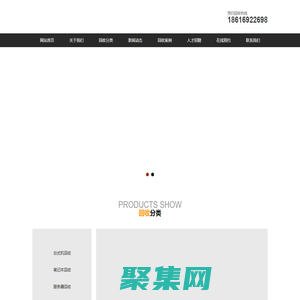 上海文朔电脑回收公司-上海废旧电脑回收-笔记本回收-服务器回收-显示器回收_上海文朔电脑回收公司-上海废旧电脑回收-笔记本回收-服务器回收-显示器回收