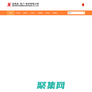 涡流|超声|无损探伤|无损检测|漏磁|探伤仪|爱德森(厦门)电子有限公司