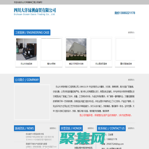 乐山冷库安装,乐山冻库造价,乐山冻库安装,乐山保鲜库设计,乐山小型冷库安装公司,乐山气调库建造,乐山冷藏库价格,乐山冷库设备,乐山冷库,乐山冻库,乐山气调库,乐山保鲜库工程