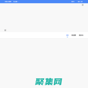 宁陵招聘网-本地专业求职招聘平台-宁陵线上人才市场-宁陵最新招聘信息！