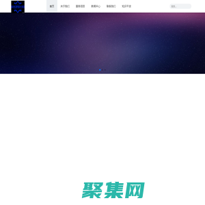 【快客客服外包公司】12年的客服外包经验，专业提供客服外包。