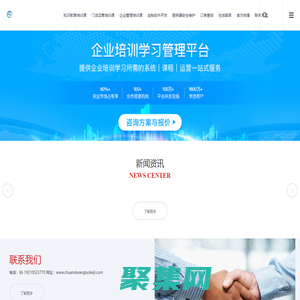 传玺网络资源 - Powered by 发货100