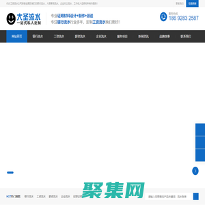 代做工资流水-企业对公流水-制作银行流水-入职薪资流水公司