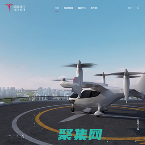 上海时的科技有限公司