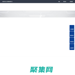 深孔镗钢管-圆钢钻孔无缝钢管-批发价格-切割零售-山东八铁钢材