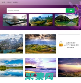 遂州云库-遂州云库