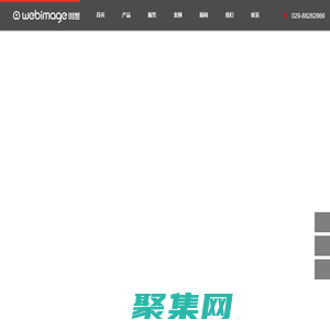 西安网站建设-西安小程序开发-微信公众号开发公司 - 西安微智