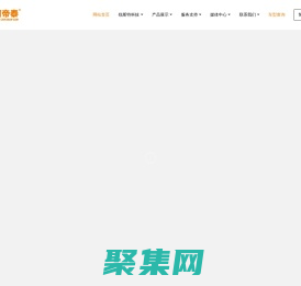 阿帝泰38892|EDR|16949深圳行车记录仪工厂专业研产销15年