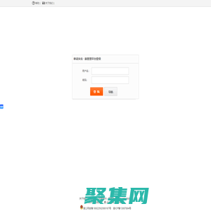 单词突击 · 赢管理平台-管理员登陆