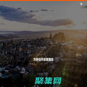 杭州衍航信息技术有限公司