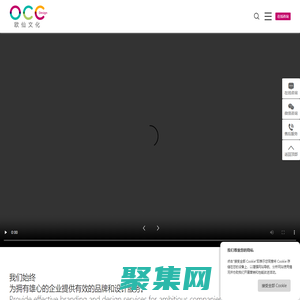 上海广告设计公司_上海动画视频制作公司_上海品牌策划公司-上海欧仙