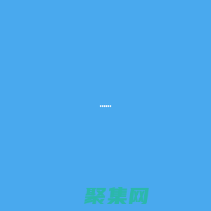 五码智通, 五码智通平台, 二维码管理系统, 二维码生成器