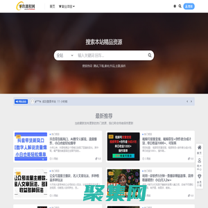 零玖课程网 - 您的专业在线课程平台